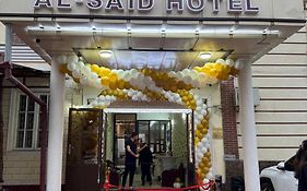 Al-Said Hotel